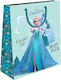 Diakakis Gift Bag With Theme Frozen 45x12x34cm