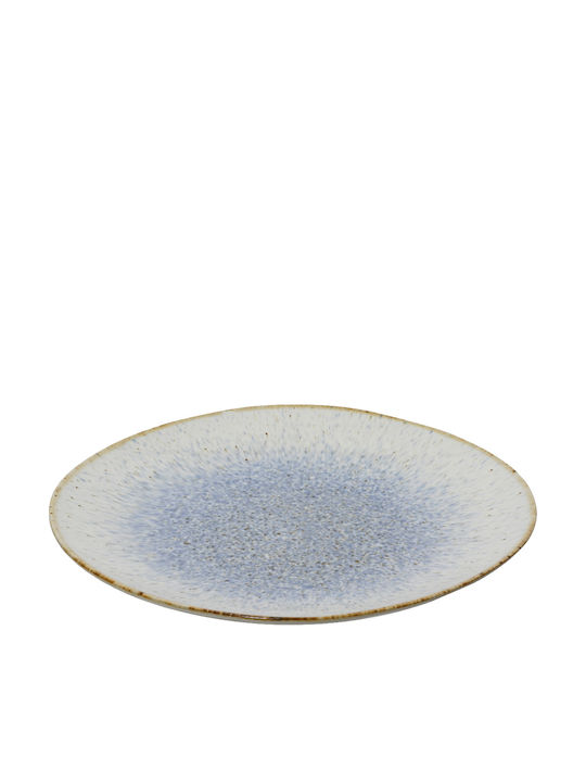 Dekoratives Servierplatte 22,5cm x 3,1cm Kaemingk Ke-829305