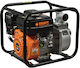 Kraft Gasoline Surface Pump