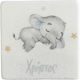 Christening Favor Printed Marble Coaster Elephant EM331 Christening Favor Sugared Almonds