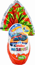 Kinder Великденско Шоколадово Яйце Мляко Maxi H...