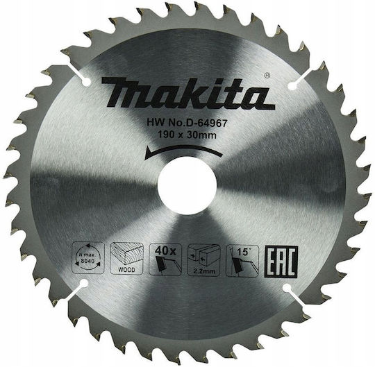 Makita Δίσκος Κοπής Ξύλου με 40 Δόντια 190mm