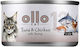 Brit Wet Food for Cats in Cans with Tuna Chicken and Shrimps
