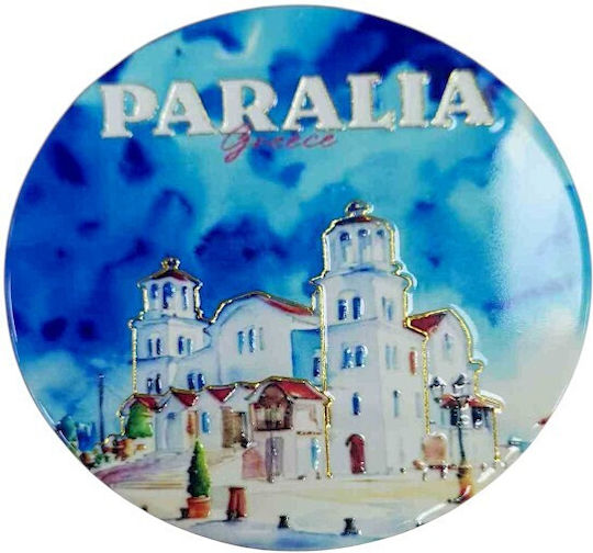 Coaster Souvenir Paralia Set 12pcs 221355