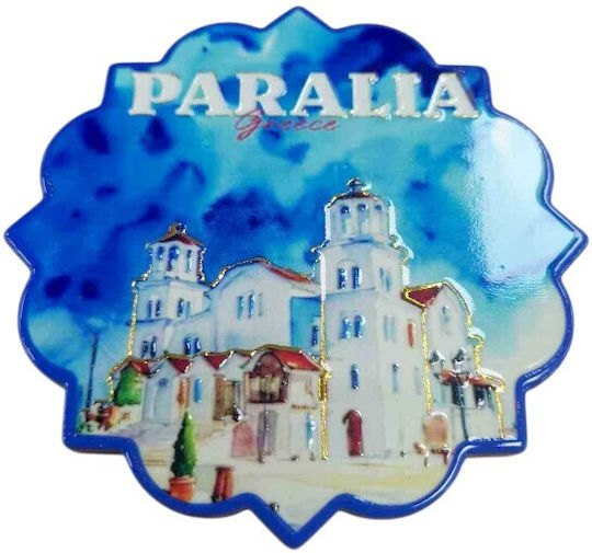 Coaster Souvenir Paralia Set 12pcs 221409