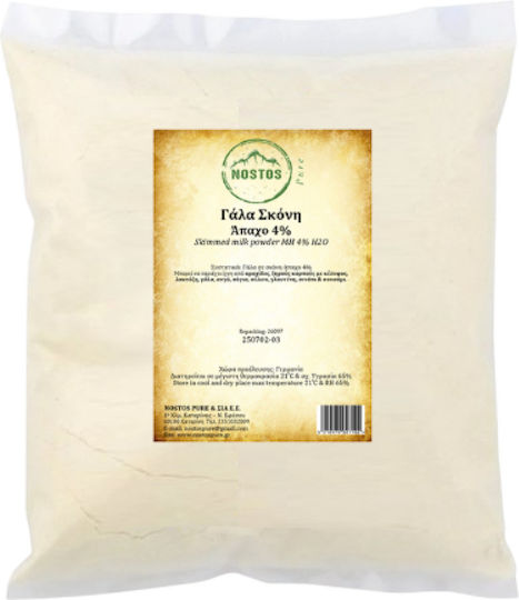 Nostos Pure Pulverform in Pulver ohne Zuckerzusatz 500g
