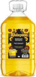 Ηλιέλαιο 5000ml Ηλιέλαιο 5000ml