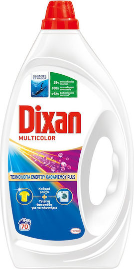 Dixan Dixan Flüssig Waschmittel 3.15lt (70 Wäscht)
