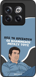 Husă Sonique Greek Cult Tv Series OnePlus 10T V...
