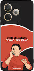 Sonique Case Greek Cult TV Series Oppo A5 Pro 5...