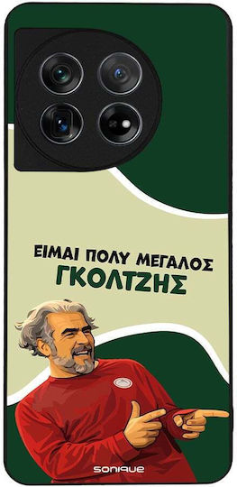 Калъф Sonique Greek Cult Tv Series Oneplus 11 5g Голдъш