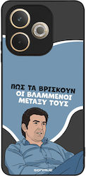 Sonique Case Greek Cult TV Series Oppo A5 Pro 5...