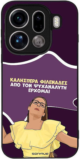 Sonique Case Greek Cult TV Series Oppo Find X9 Pro 5G Psychoanalyst I Am