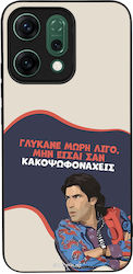 Sonique Case Greek Cult TV Series Oppo Reno14 5...