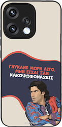 Θήκη Sonique Greek Cult Tv Series Oppo Reno15 5...