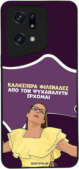 Sonique Case Greek Cult TV Series Oppo Find X5 Pro 5G Psychoanalyst I Am