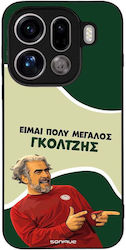 Sonique Case Greek Cult TV Series Oppo Find X9 ...