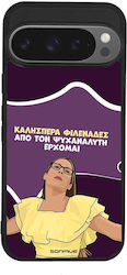Husă Sonique Greek Cult Tv Series Google Pixel ...