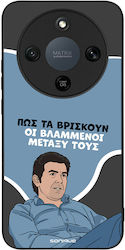 Husă Sonique Greek Cult Tv Series Honor Magic8 ...