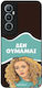 Sonique Case Greek Cult TV Series Realme C65 4G...