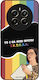 Sonique Case Greek Cult TV Series Realme 12 Plu...