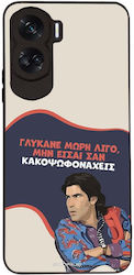 Θήκη Sonique Greek Cult Tv Series Honor 90 Lite 5g Γλύκανε Μωρή