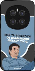 Sonique Case Greek Cult TV Series Honor Magic7 ...