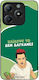 Sonique Case Greek Cult TV Series Realme C61 4G...