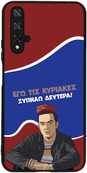 Sonique Case Greek Cult TV Series Honor 20 Nova...