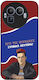 Sonique Case Greek Cult TV Series Realme GT 8 P...