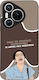 Sonique Case Greek Cult TV Series Huawei Pura 7...