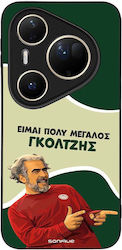 Sonique Case Greek Cult TV Series Huawei Pura 8...