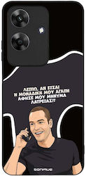 Husă Sonique Greek Cult Tv Series Realme Note 6...