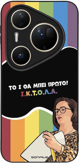 Husă Sonique Greek Cult Tv Series Huawei Pura 80 Ultra Iktoala
