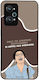 Sonique Case Greek Cult TV Series Realme GT Neo...