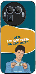 Husă Sonique Greek Cult Tv Series Realme GT 8 P...