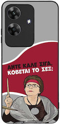 Husă Sonique Greek Cult Tv Series Realme Note 6...