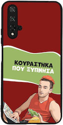Sonique Case Greek Cult TV Series Honor 20 Nova...