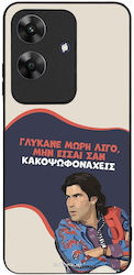 Husă Sonique Greek Cult Tv Series Realme Note 6...
