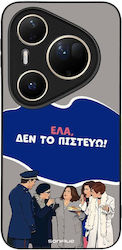 Sonique Case Greek Cult TV Series Huawei Pura 8...