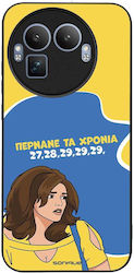 Husă Sonique Greek Cult Tv Series Realme GT 8 P...