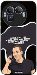 Husă Sonique Greek Cult Tv Series Realme GT 8 P...