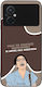 Sonique Case Greek Cult TV Series Xiaomi Poco M...