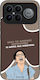 Sonique Case Greek Cult TV Series Xiaomi Poco F...