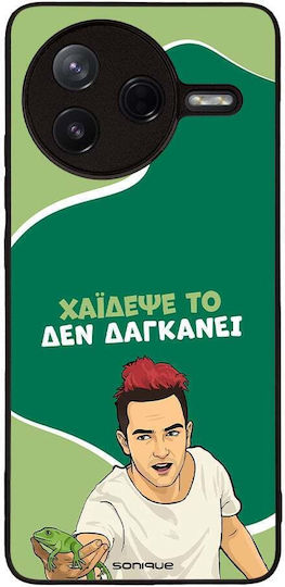Θήκη Sonique Greek Cult Tv Series Xiaomi Poco F7 Pro 5g Χάιδεψε