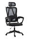 Pakketo Exeter Executive Chair with Recline Black