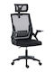 Pakketo Plymot Office Chair With Adjustable Arms Black