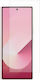 2.5D 0.3mm Tempered Glass (Galaxy Z Fold5)