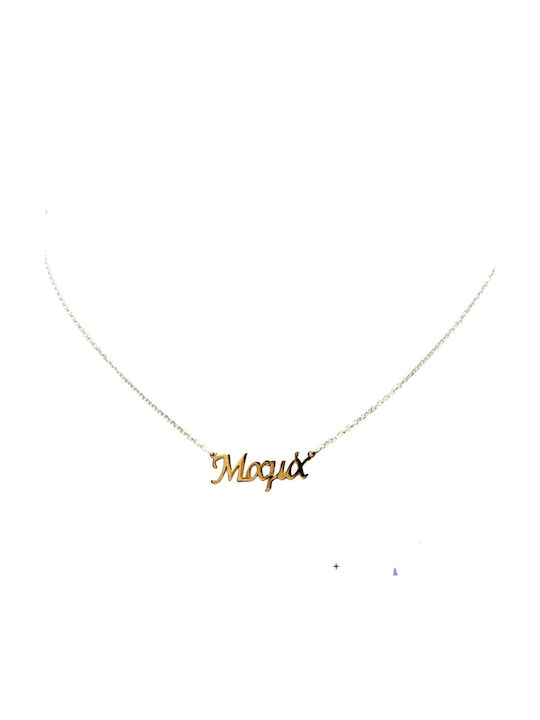 Kontopoulos Necklace From Gold Plated Silver With Zircon