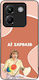 Sonique Greek Cult Tv Series Xiaomi Poco M7 Pro...